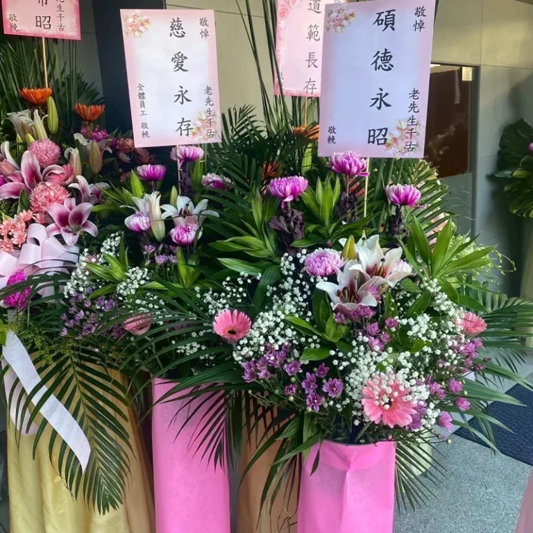 告別式花籃D_弘曜花藝版權所有