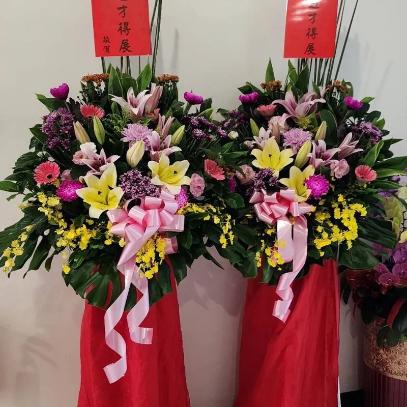 祝賀高架花籃A_弘曜花藝版權所有 祝賀高架花籃A_弘曜花藝版權所有