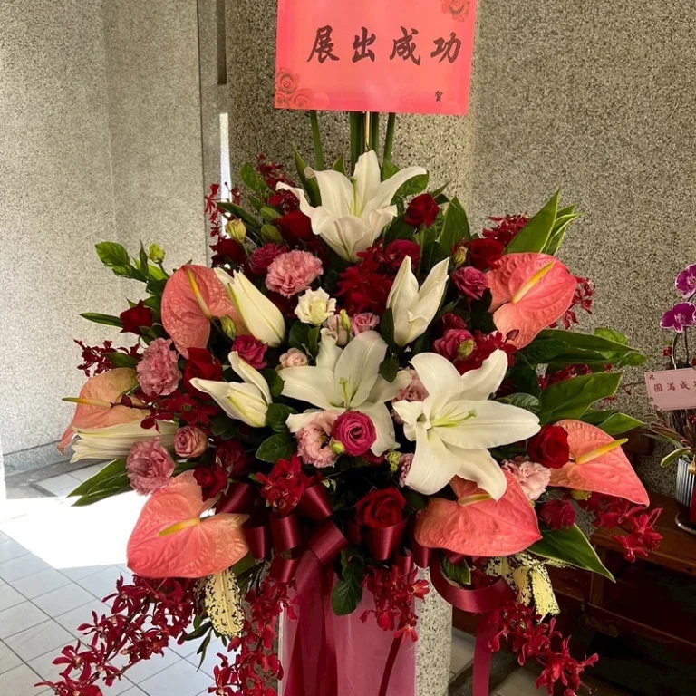 祝賀高架花籃B_弘曜花藝版權所有