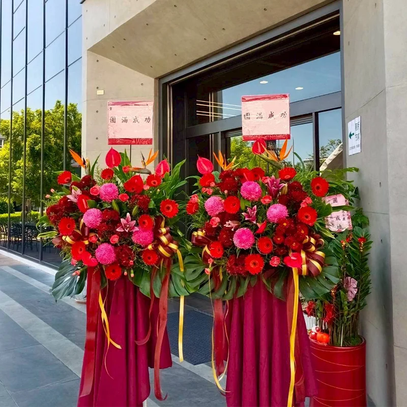 開幕花籃A_弘曜花藝版權所有 開幕花籃A_弘曜花藝版權所有