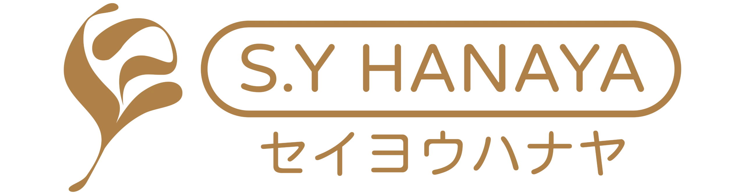 永生花、永生花束、鮮花花束－SY.HANAYA 盛曜花屋