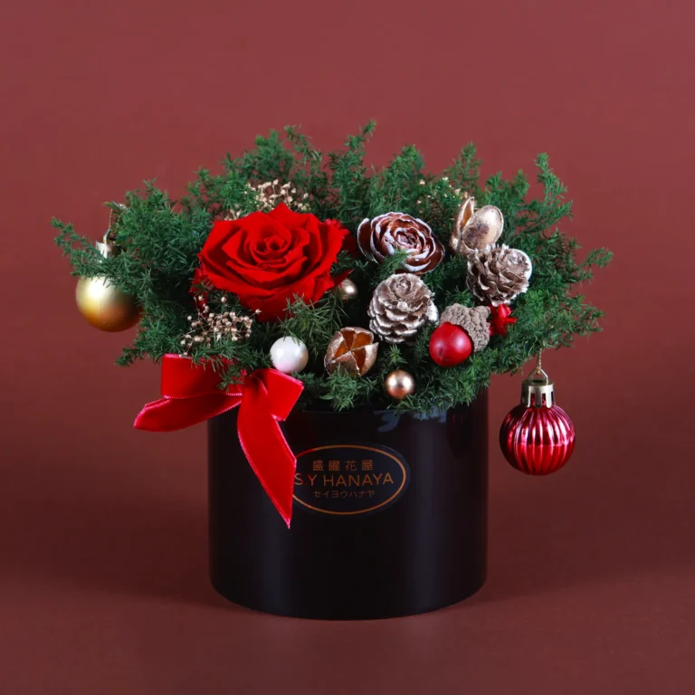 聖誕永生花禮 #CMP003-1